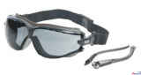 MSA Schutzbrille Altimeter getnt